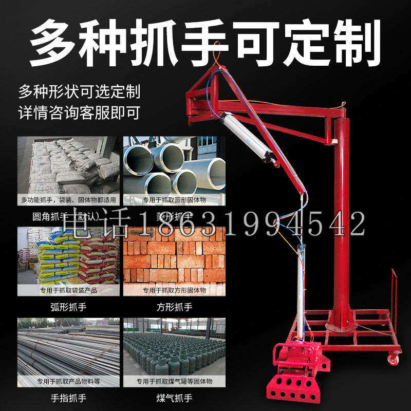 五寨县schunk气缸|德国schunk机械抓手1315983|DPG-PLUS 80-1-AS代理商