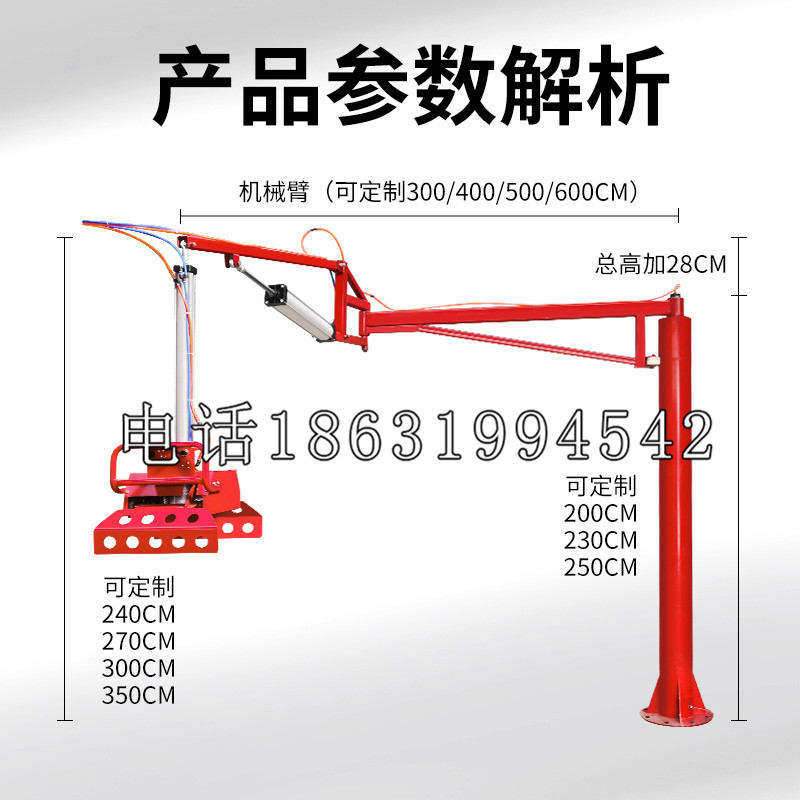 五寨县schunk雄克机械抓手PGN-plus系列0372092|PGN-plus 64-1-AS-KVZ